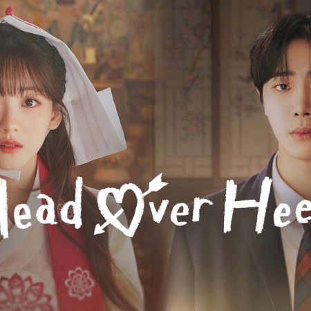 Head over Heels (2025)