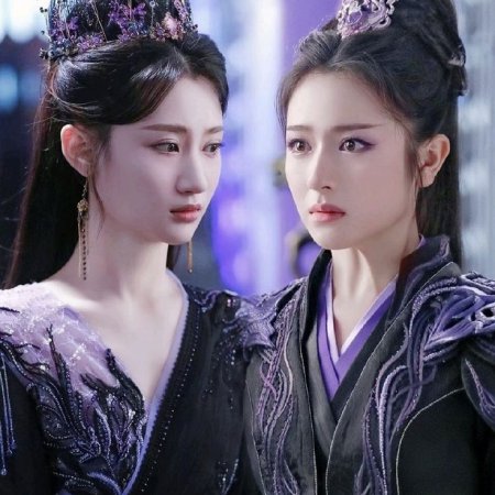 The Starry Love (2023)