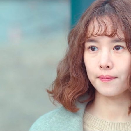 Second Shot at Love (2025)