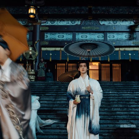 Qingchuan's Veil of Vengeance (2025)