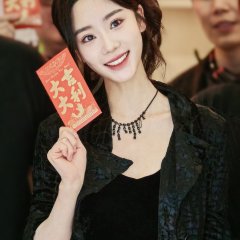 Let Me Out 2 Chinese Movie(0000) photo