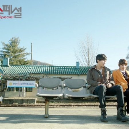Drama Special Season 3: Mellow in May (2012)