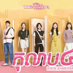 Be Yourself Chinese Drama photo