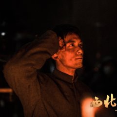 Northwest Years Chinese Drama photo