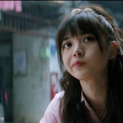 In Between Chinese Drama photo