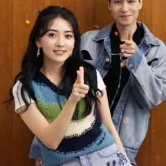 Men in Love Chinese Drama photo