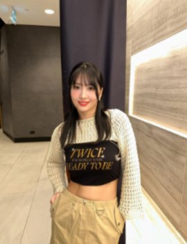 Happy 28th Birthday Momo 🥳🥳🥳#twice