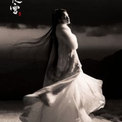 Snowy Night Timeless Love Chinese Drama photo