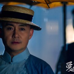 Ai Zai Feng Qi Yun Yong Shi Chinese Drama photo