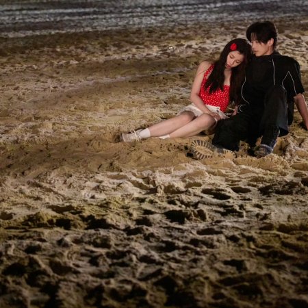 Speed and Love (2025)