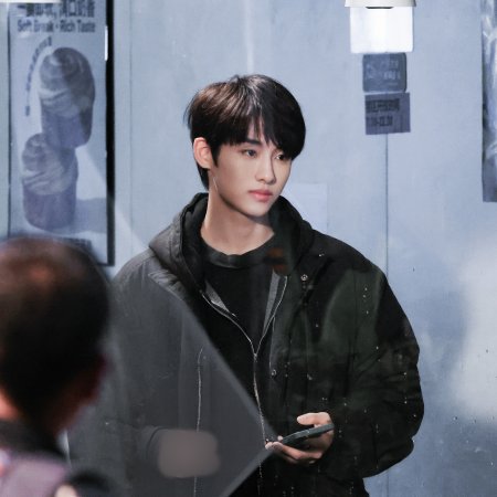 Sunshine through the Rain ()