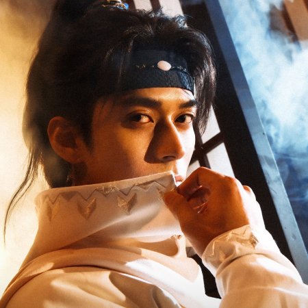 Detective Files (2026)