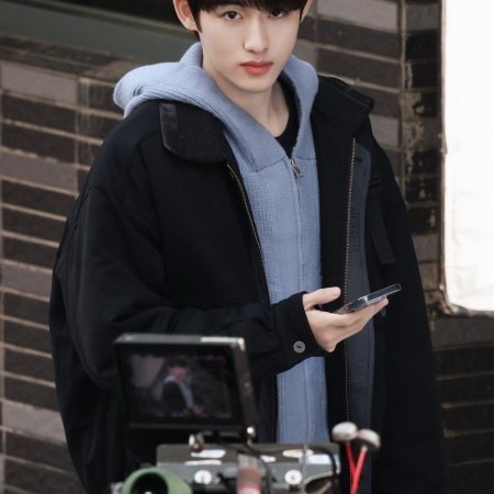 Sunshine through the Rain ()