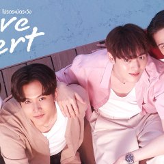Love Alert Thai Drama(2025) photo