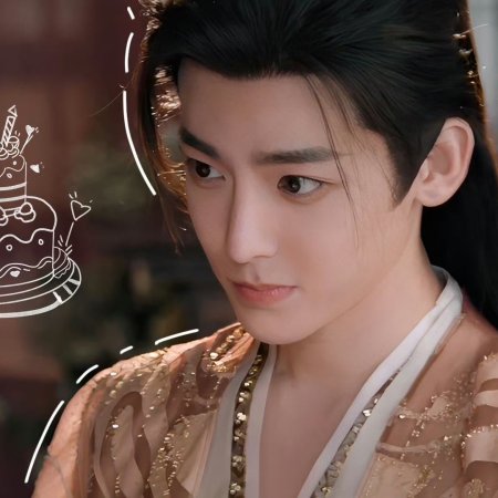 Love in the Clouds (2025)