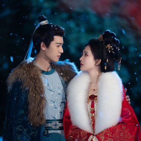 Tigers Sniff the Rose ()