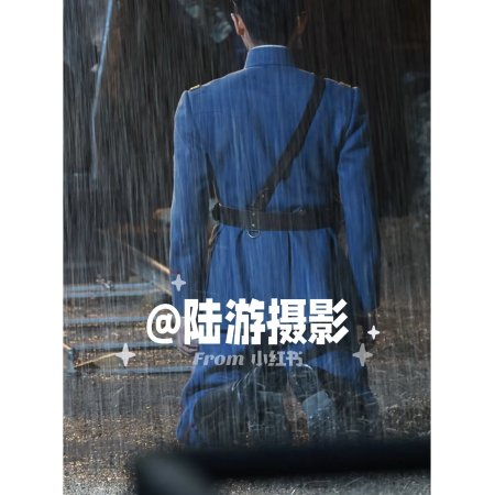 The Lament of Autumn ()