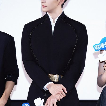 Love between Lines (2026)