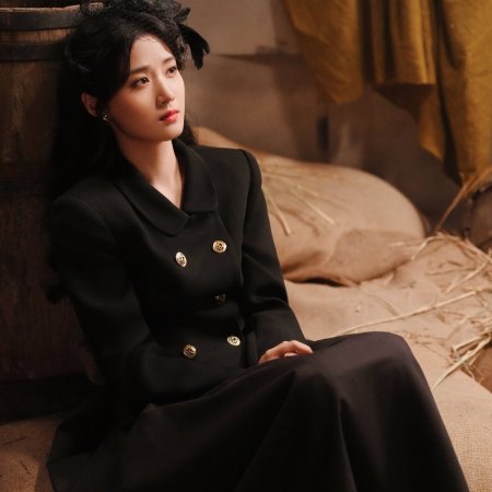 Love between Lines (2026)