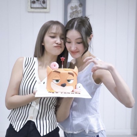 Enemies with Benefits ()