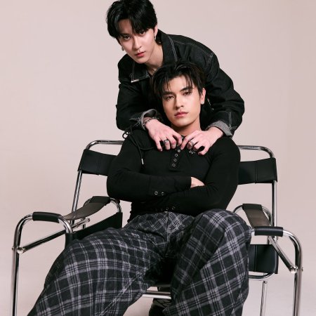 DMD Friendship Reality, the Third Chapter (2025)