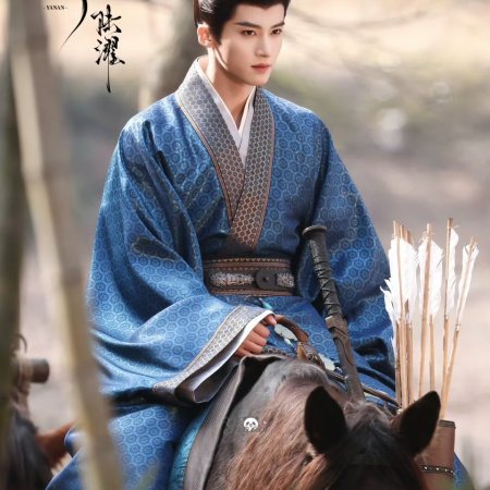 Transfer Gold Hairpin ()