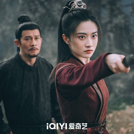 Strange Chronicles of Tang (2025)