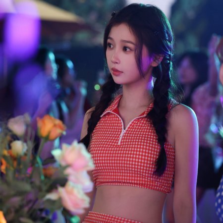 Speed and Love (2025)