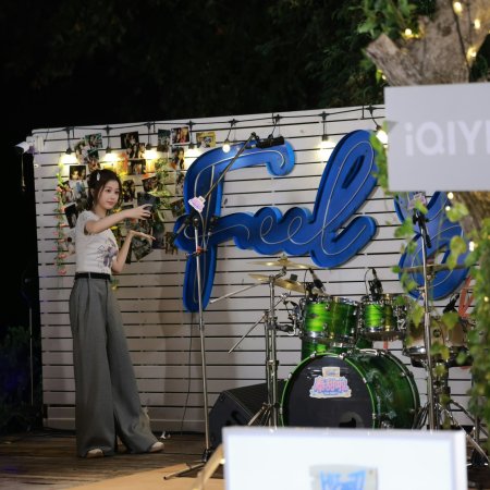 Speed and Love (2025)