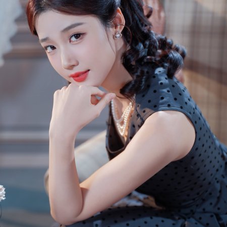 Love between Lines (2026)