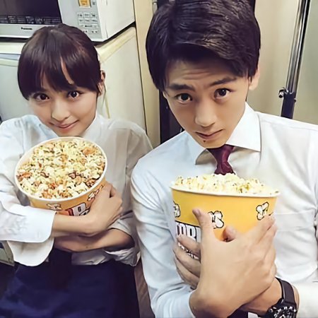 Kamen Rider Drive Secret Mission - Type HIGH SPEED! (2015)