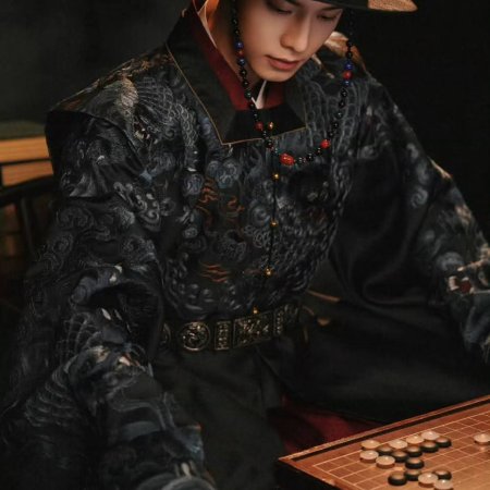 Reborn of the Rightful ()