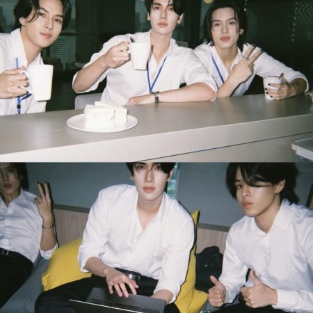 How to Survive My CEO ()