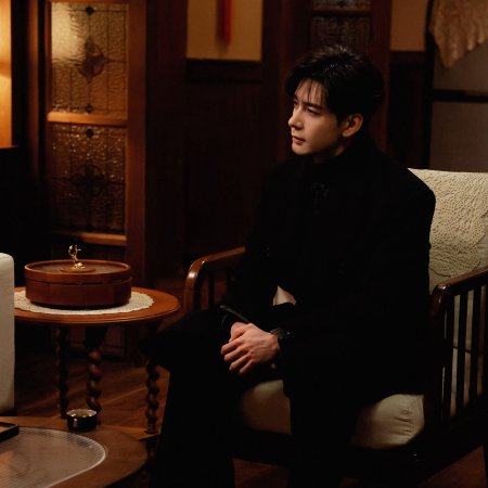 Love between Lines (2026)