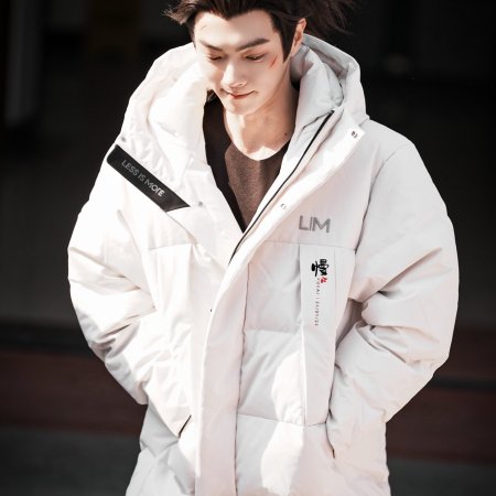 Tian Du Yi Wen Lu ()