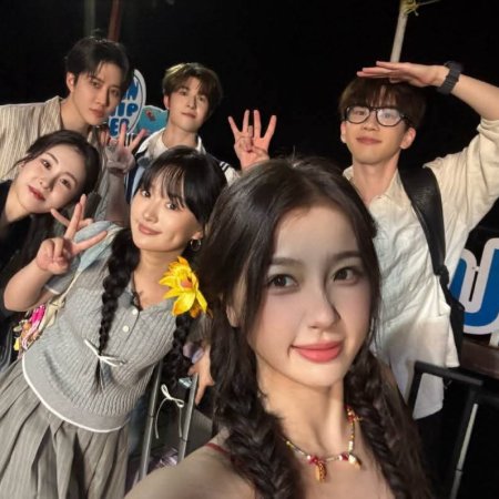 Speed and Love (2025)