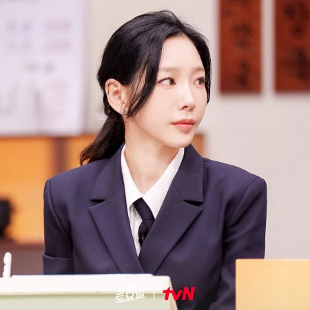 Amazing Saturday (2018)