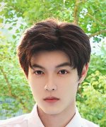 He Yu