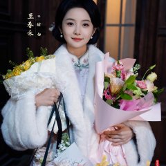 Duo Qing Huan Chinese Drama(2026) photo