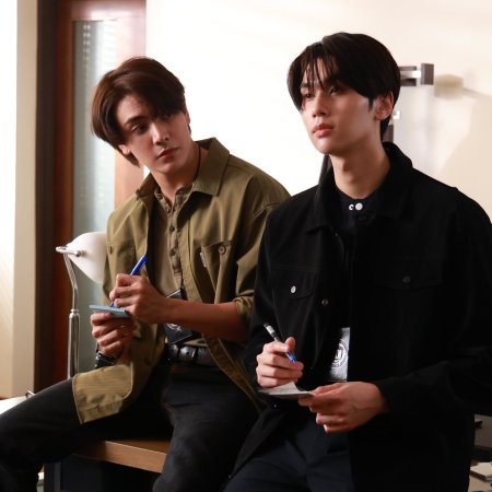 Dare You to Death (2025)