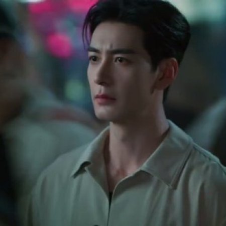 Love between Lines (2026)