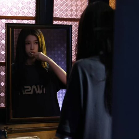 Speed and Love (2025)