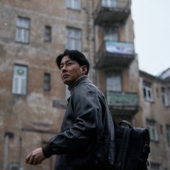 Humint Korean Movie(2026) photo