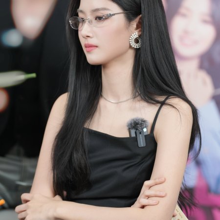 Love between Lines (2026)