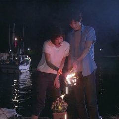 Koinaka: Best Friends in Love Japanese Drama photo