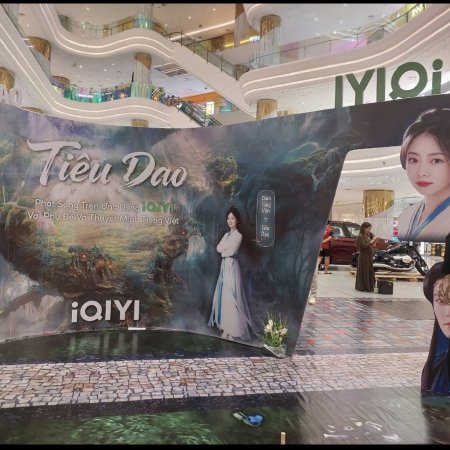 The Unclouded Soul (2025)