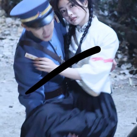 The Lament of Autumn ()