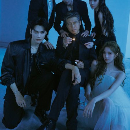 Wow the World Season 2 (2026)