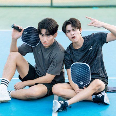 My Romance Scammer ()