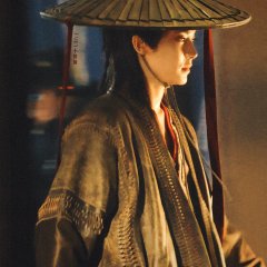 Bi Xue Chan Chinese Drama(0000) photo